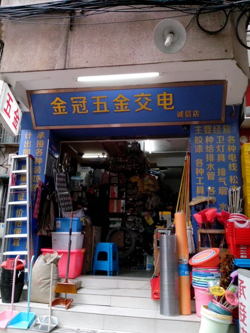 水安集团怎么样啊？这家公司在业内有着不俗的表现。
